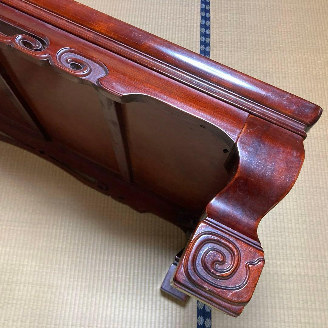 天然木 高級座敷机 150×90×33 送料込