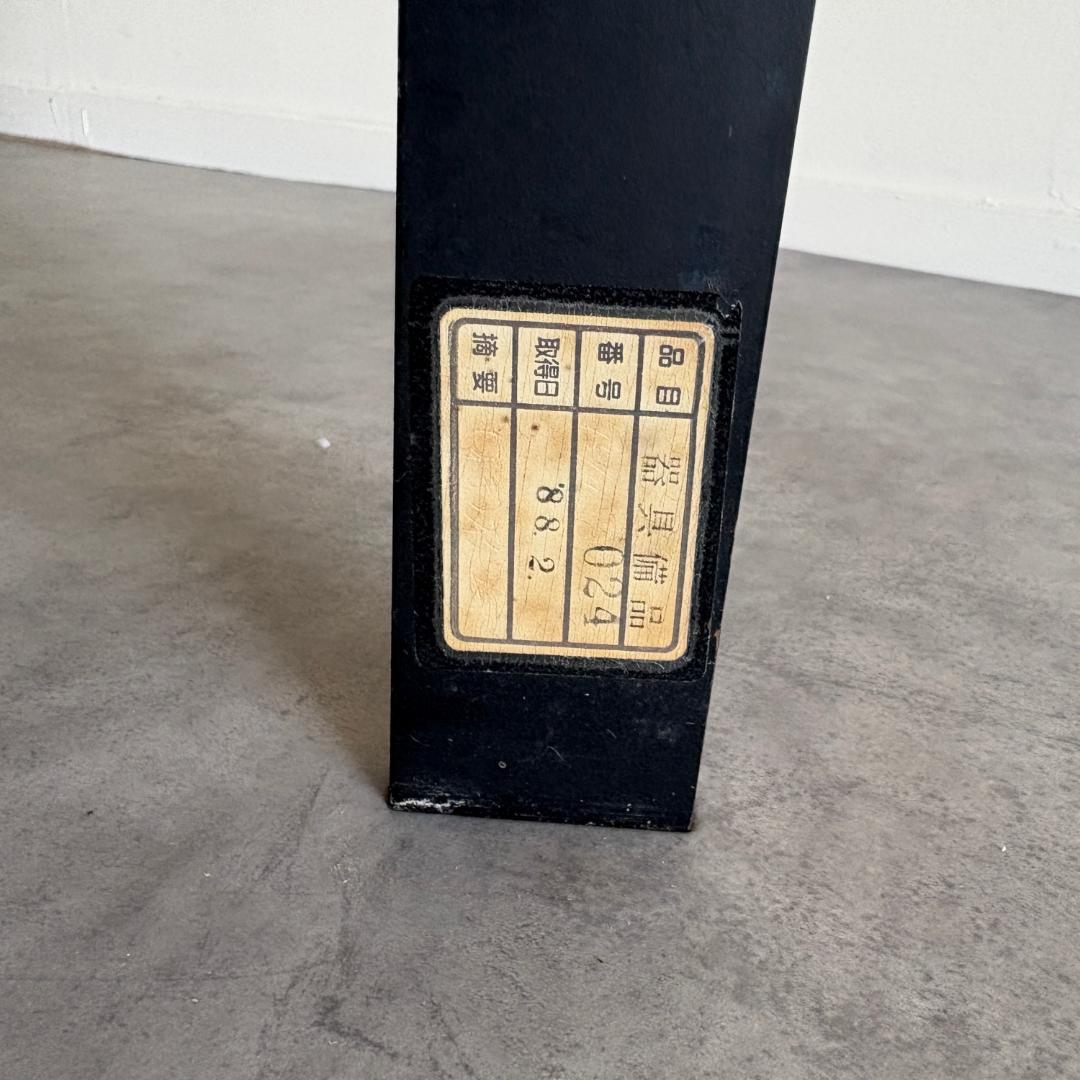 ヴィンテージ　ガラストップ　センターテーブル