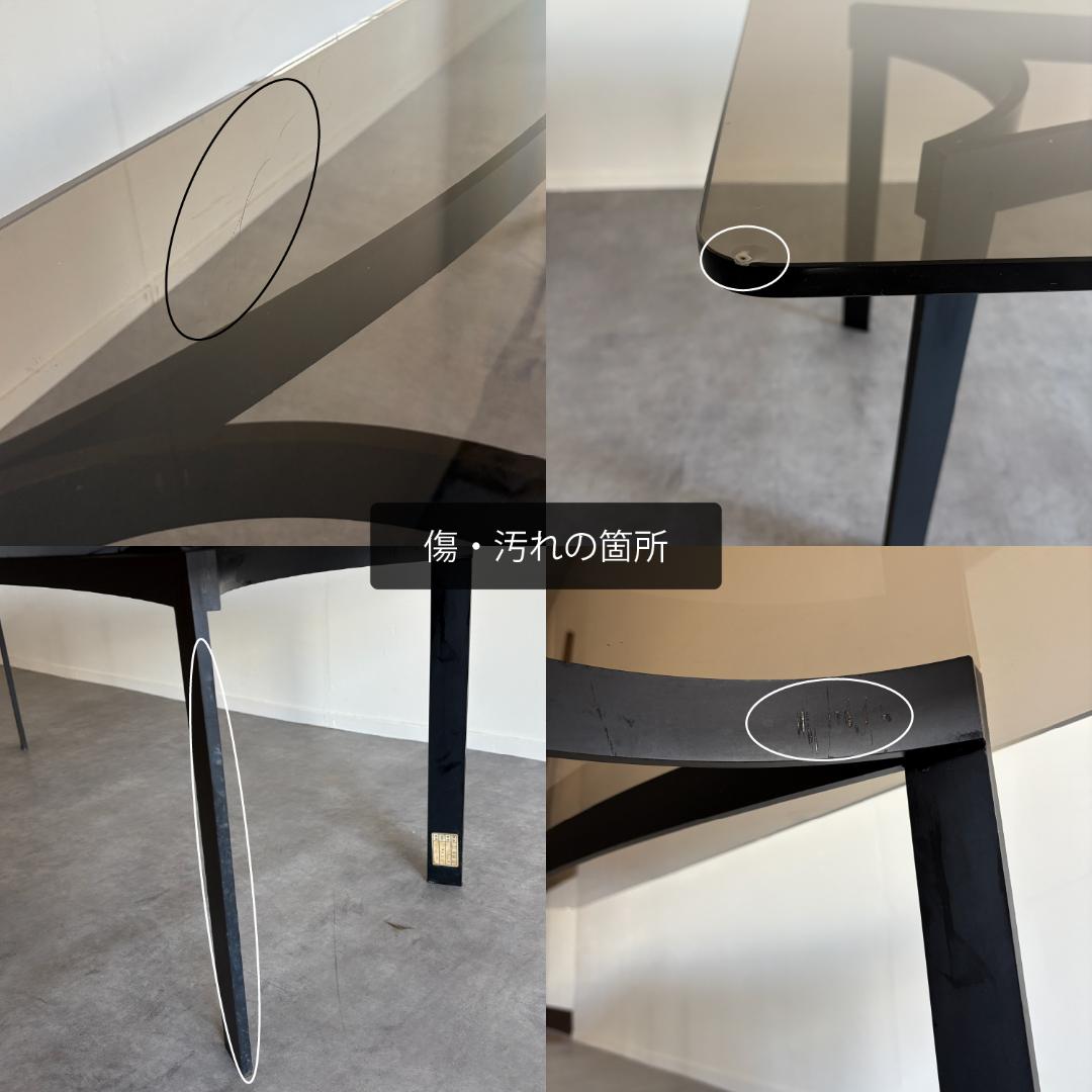 ヴィンテージ　ガラストップ　センターテーブル