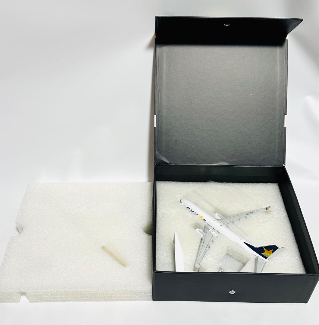 Gemini 1/200 B737-800 スカイマーク