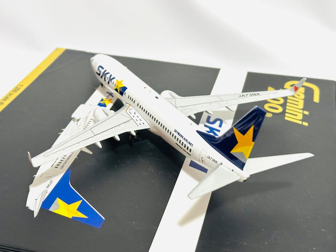 Gemini 1/200 B737-800 スカイマーク
