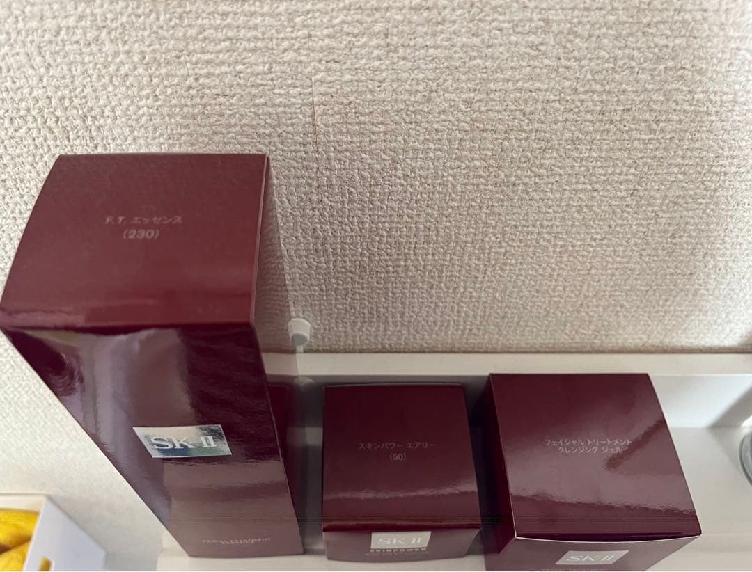 SK-II 三点セット