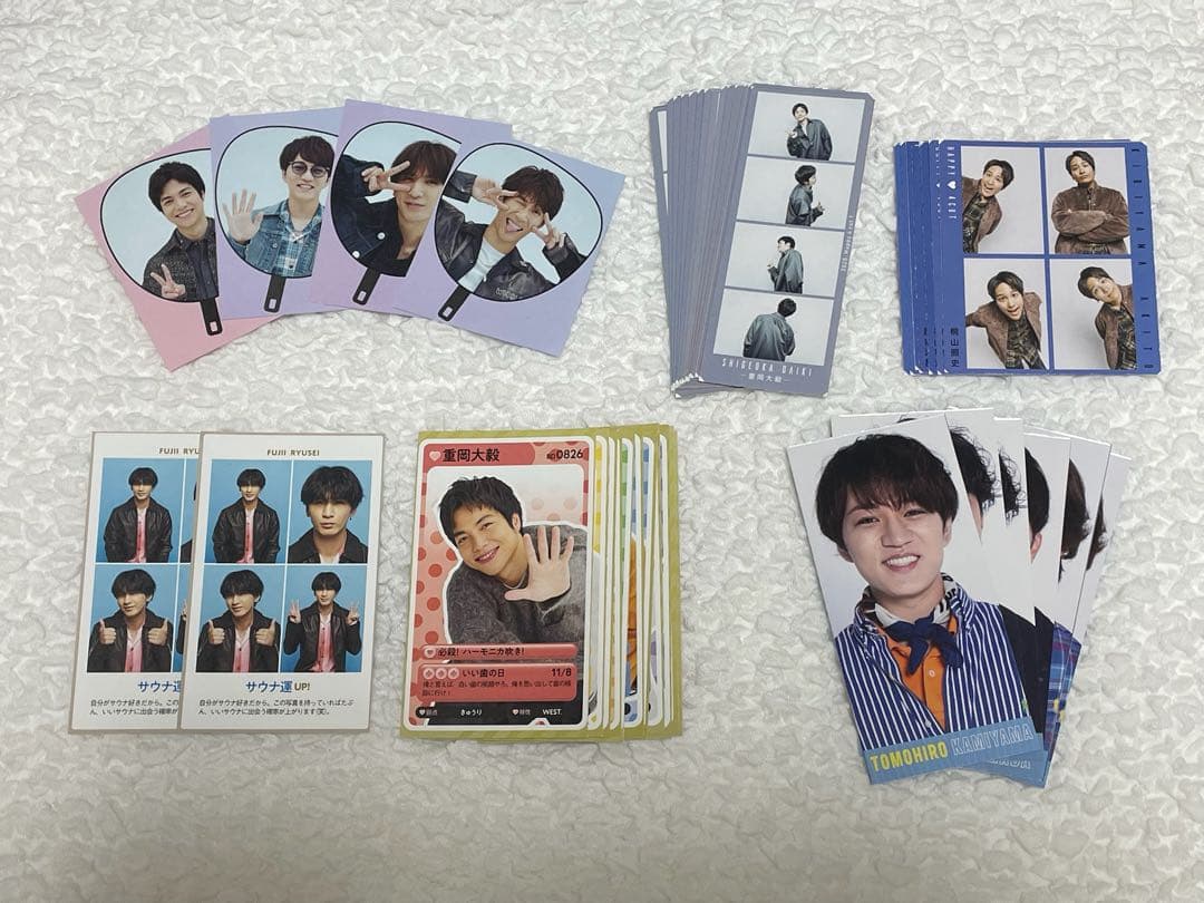 WEST. デタカ 厚紙 - メルカリ