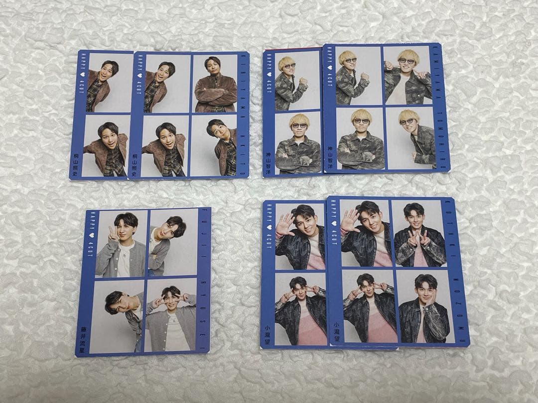 WEST. デタカ 厚紙 - メルカリ