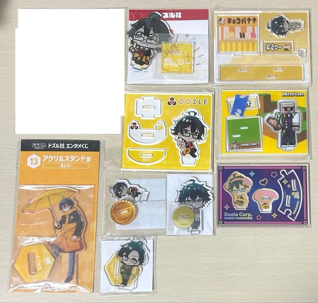 ドズル社 アクリルスタンド 缶バッジ キーホルダー