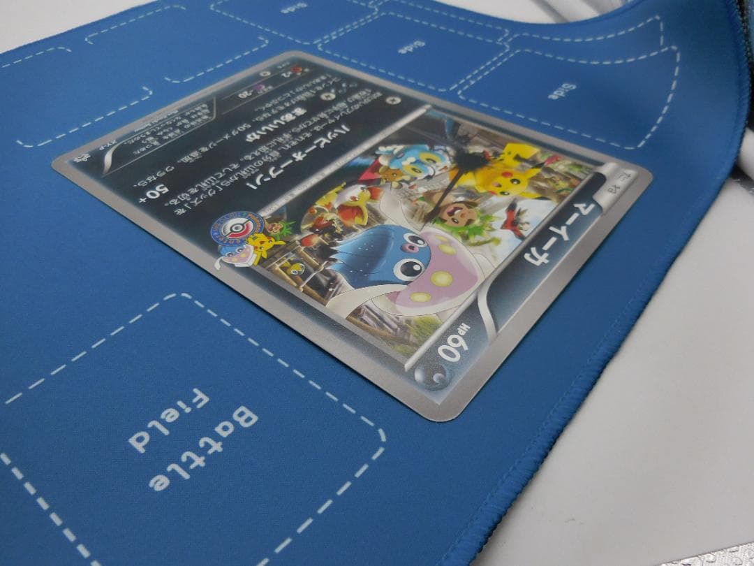 マーイーカ ジャンボカード プロモ XY-P ポケセン配布 美品 - メルカリ