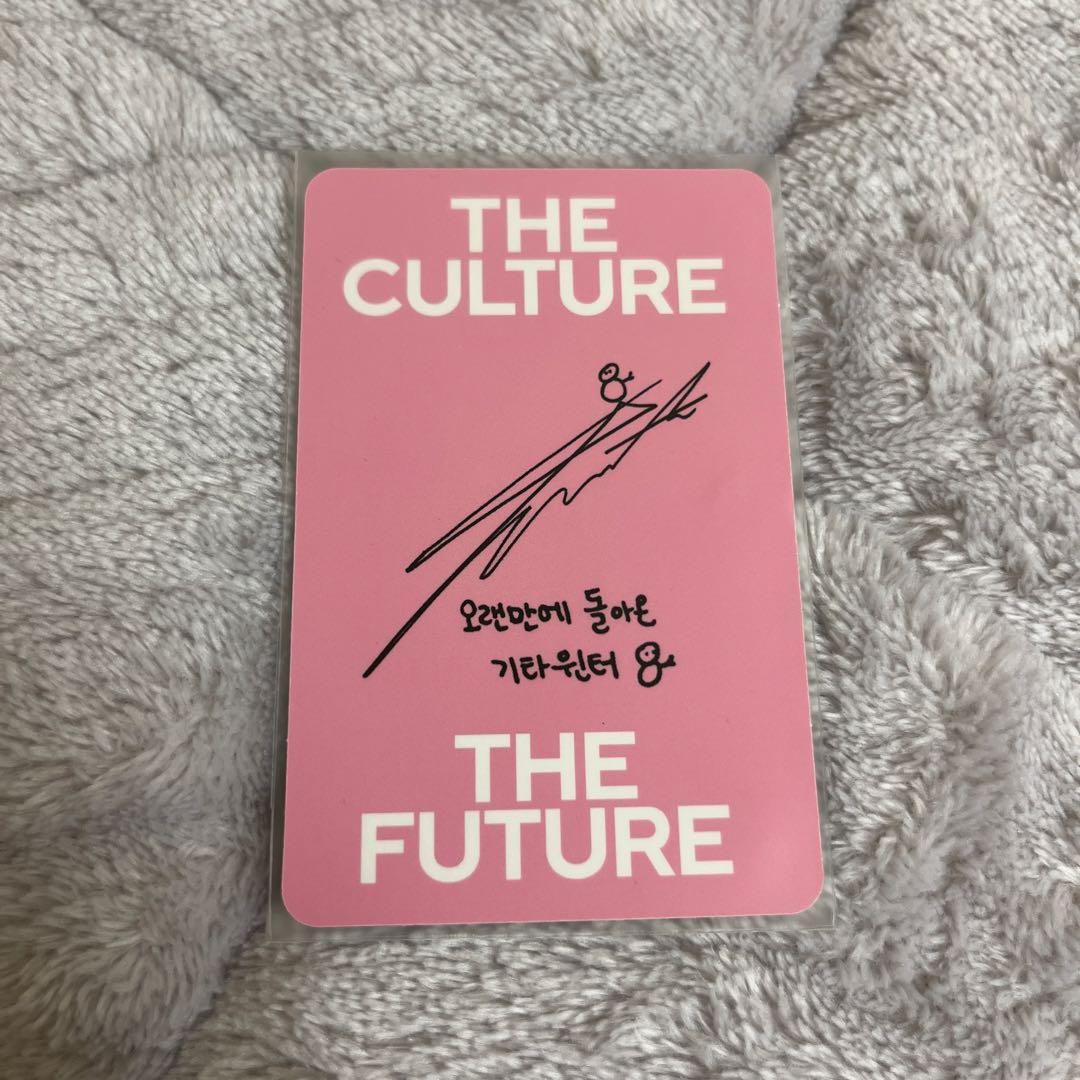 aespa ウィンター SMTOWN アルバム トレカ - メルカリ