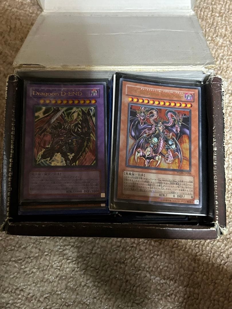 遊戯王 引退品 まとめ 初期 2期 バンダイ版 スーパー以上