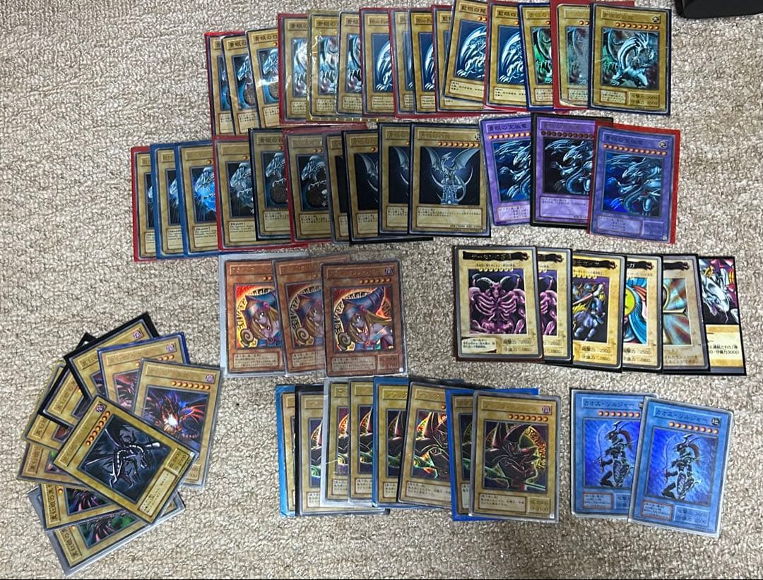 遊戯王 引退品 まとめ 初期 2期 バンダイ版 スーパー以上