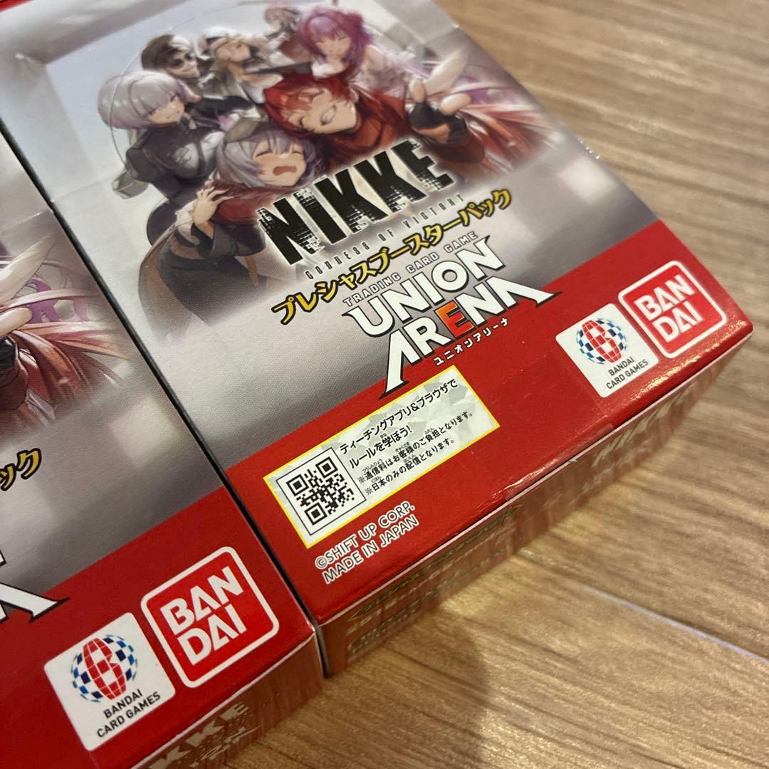 ユニアリ プレシャスブースター 勝利の女神 NIKKE テープ付き 3BOX