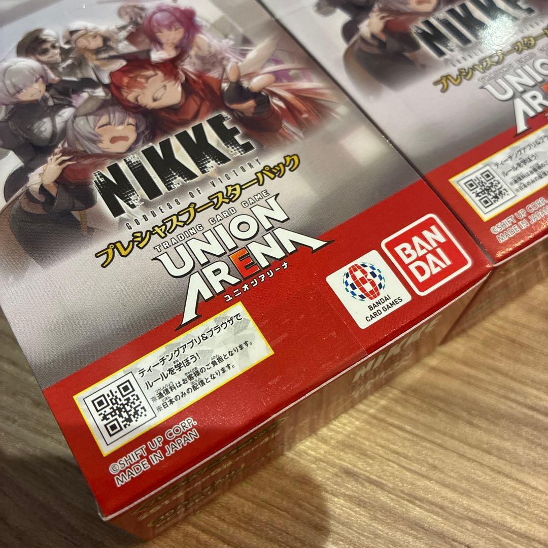 ユニアリ プレシャスブースター 勝利の女神 NIKKE テープ付き 3BOX