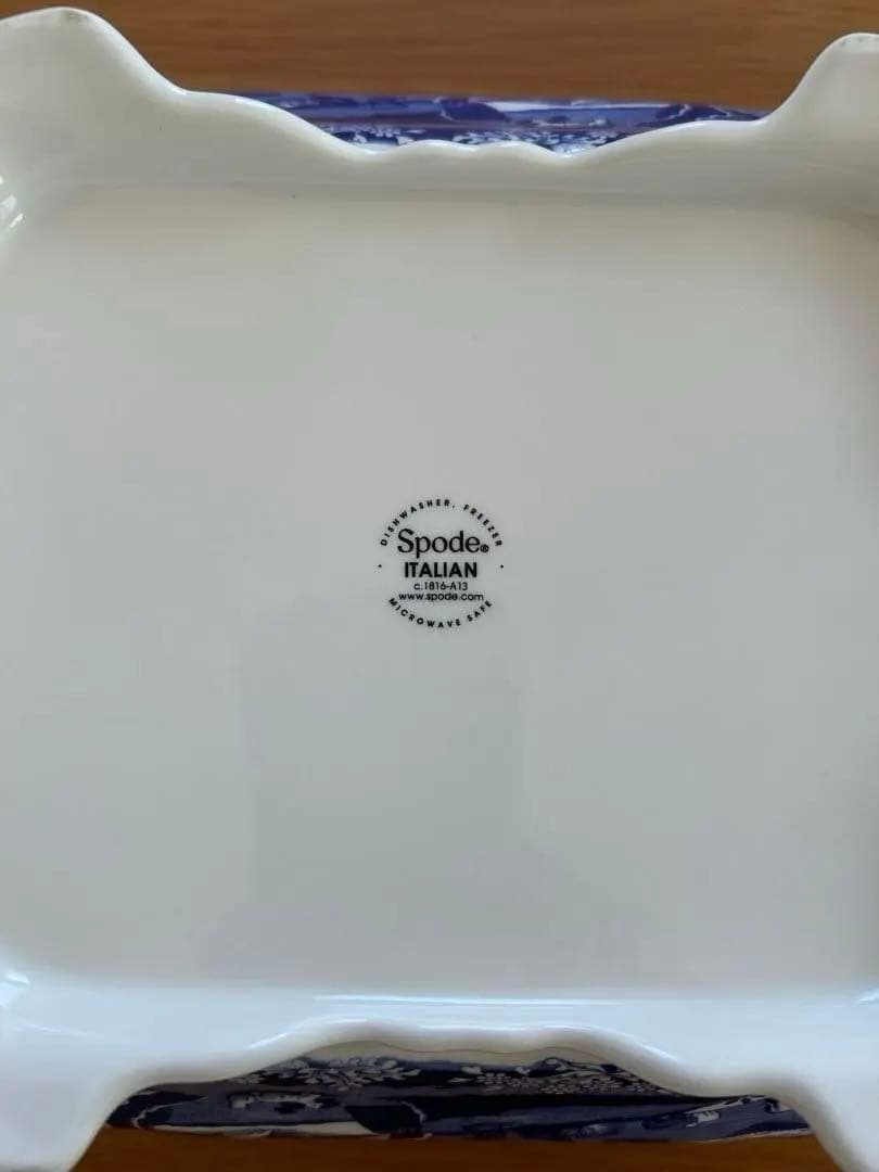 【美品】spode ブルーイタリアン　スープチューリン&レードル