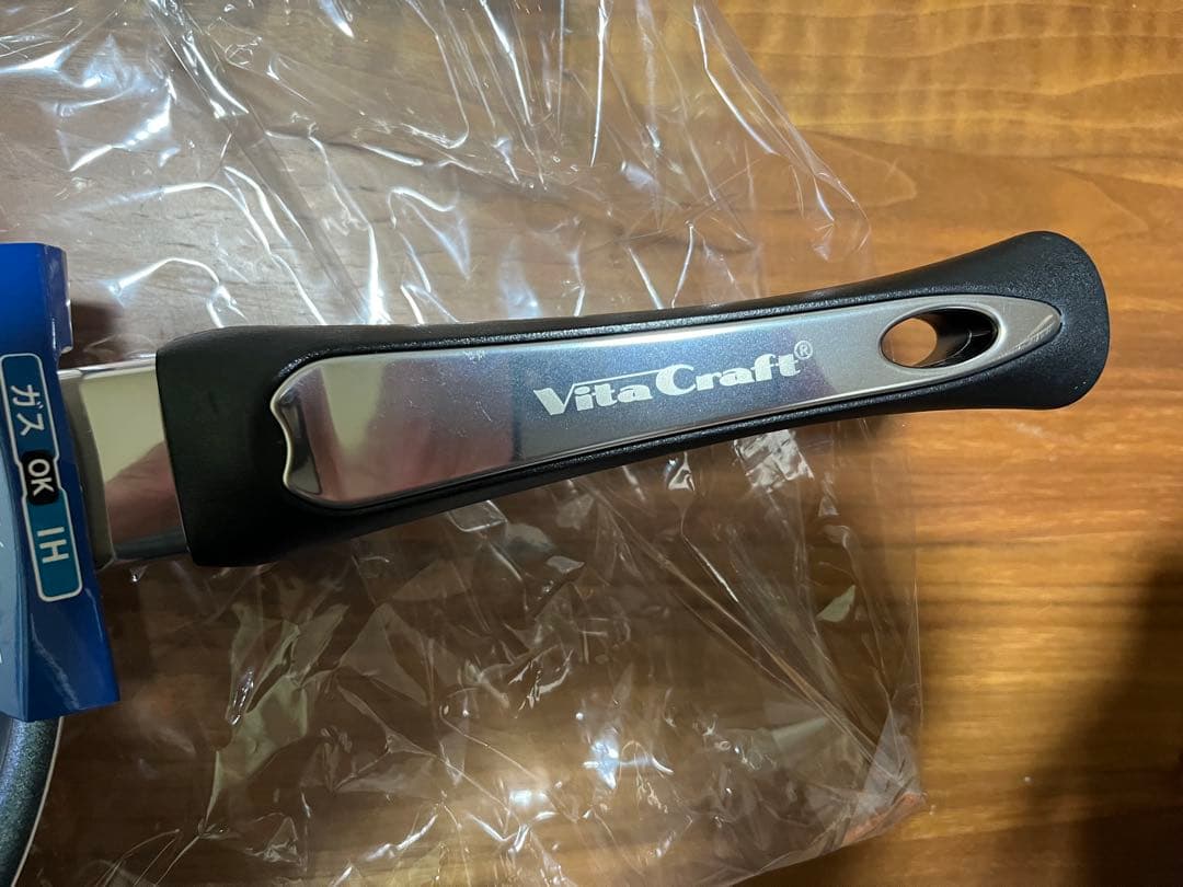 ビタクラフト オリビア フライパン(20センチ22センチ)2点セット(未使用品)