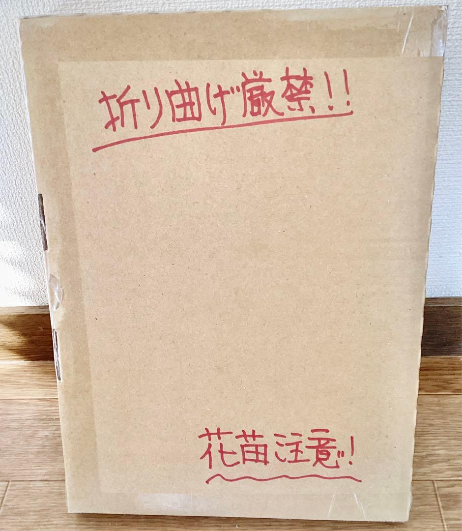 【mihoko様ご確認用】