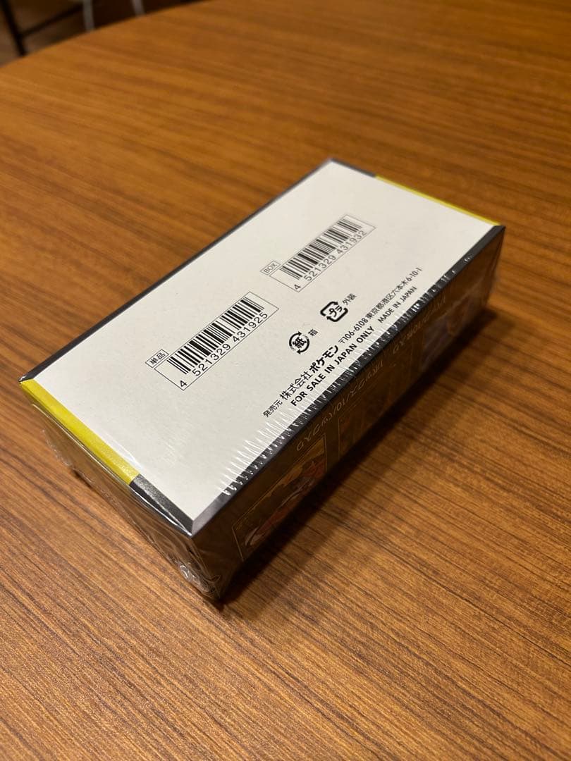 ポケモンカードゲーム MEGAドリームex 新品未開封 シュリンク付き