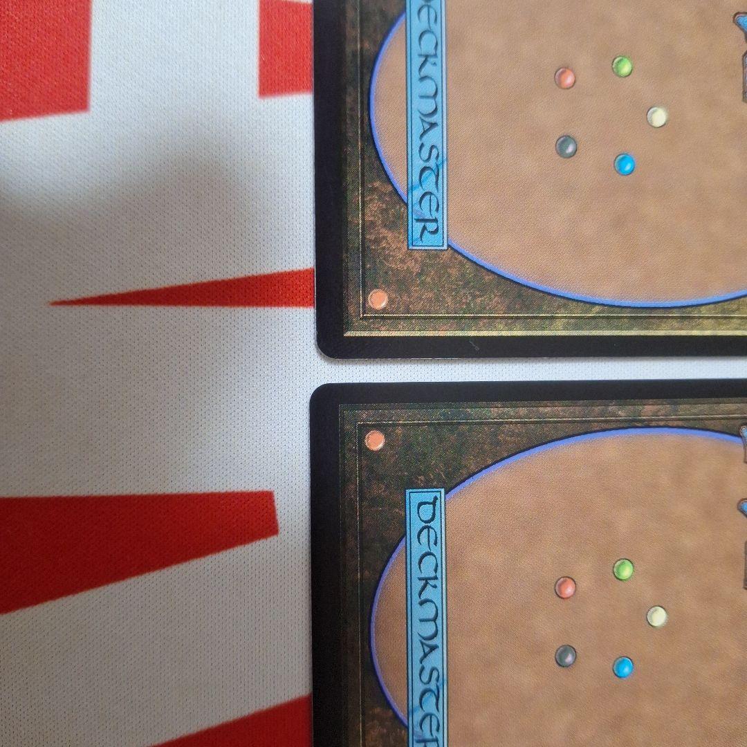 ミッドガルの傭兵、クラウド&バスターソード　非foil