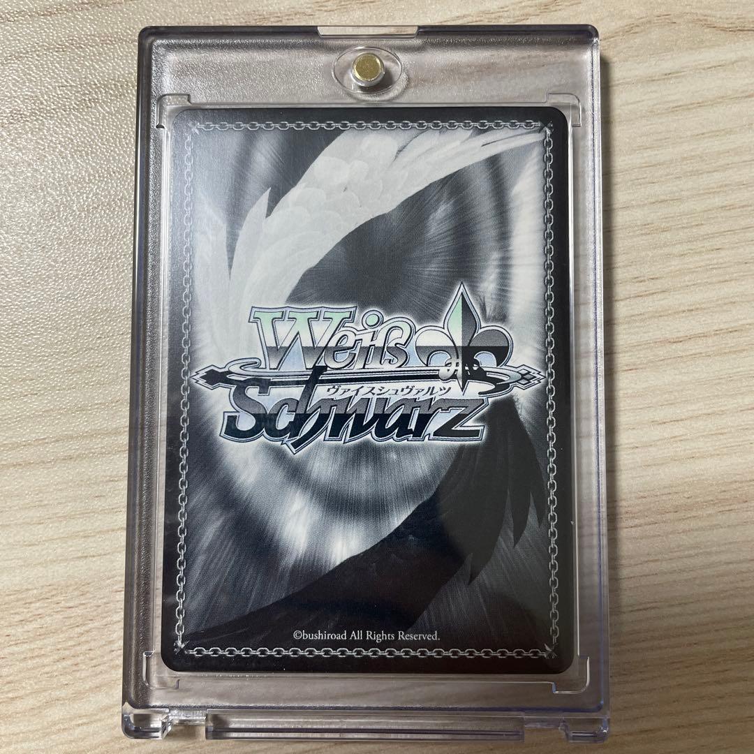 ヴァイスシュバルツ 夏の一滴 しろは SP - メルカリ