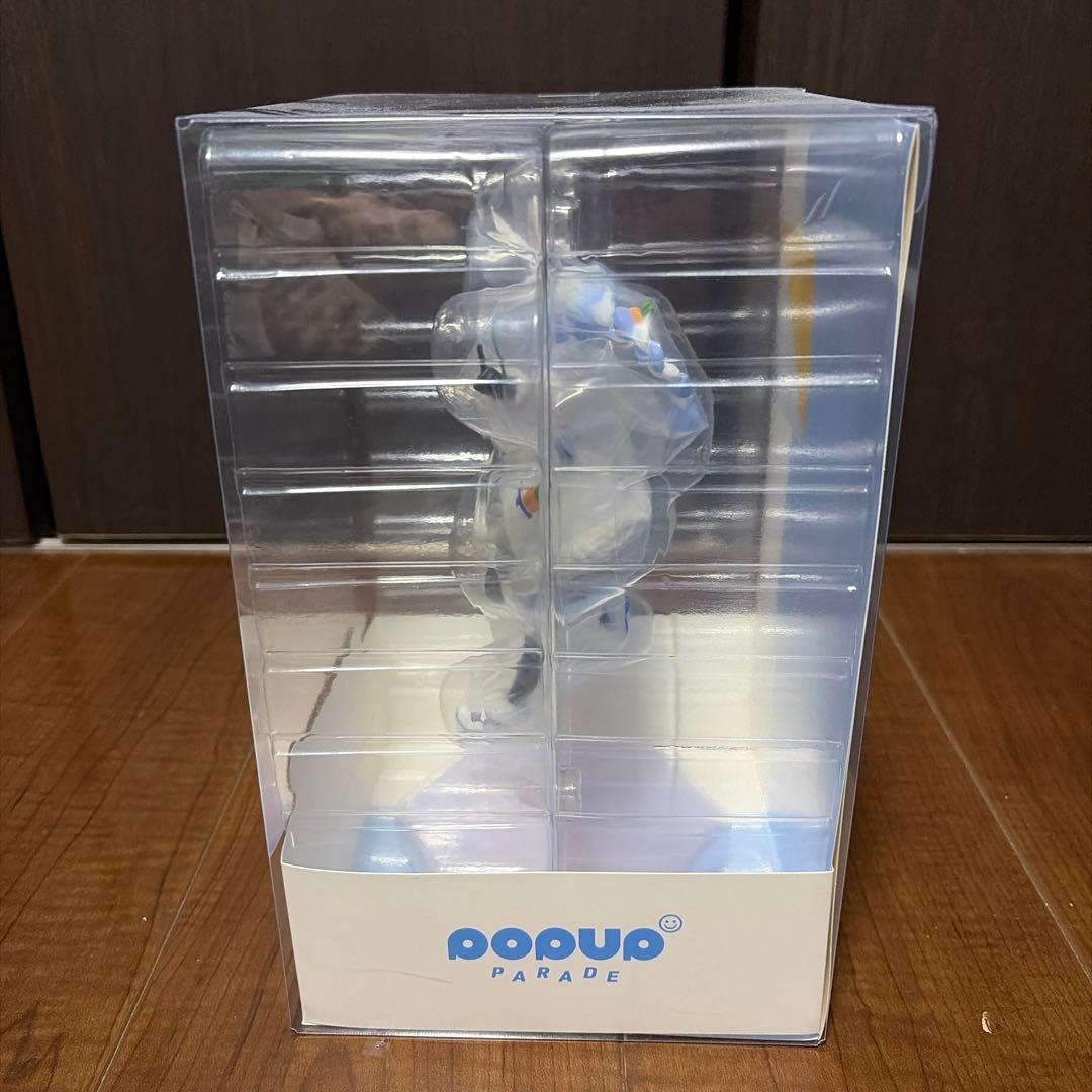 兎田ぺこら フィギュア