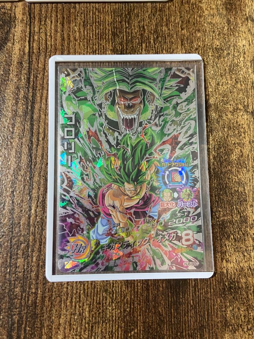 ドラゴンボールヒーローズ まとめ売り - メルカリ