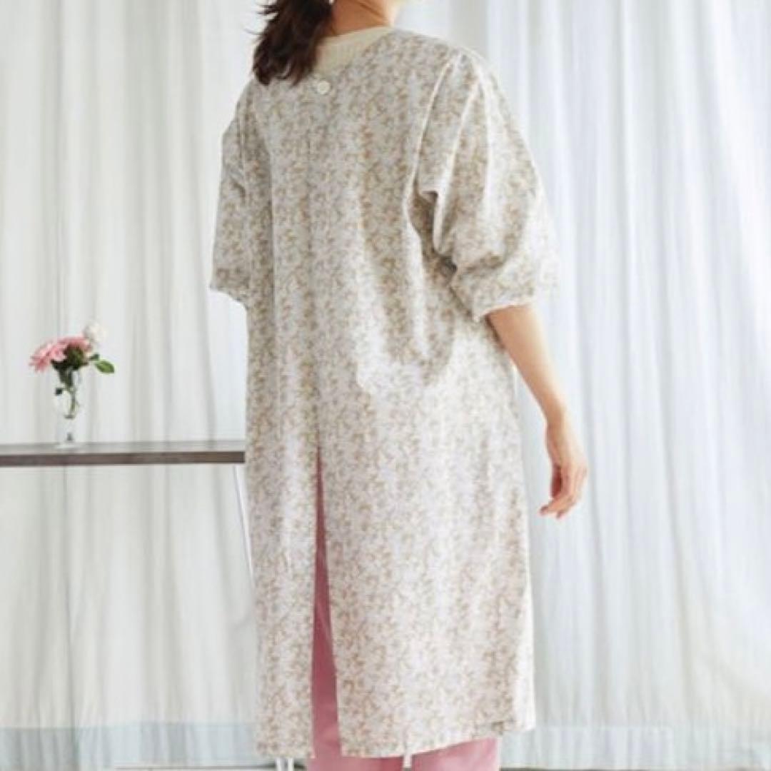 押切もえさんコラボ クッキングドレス ベージュ