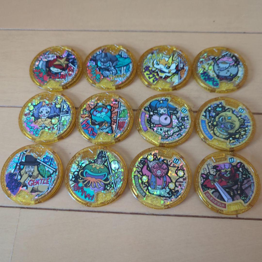 妖怪ウォッチ妖怪メダルおみくじルーレット景品レジェンド全12種類