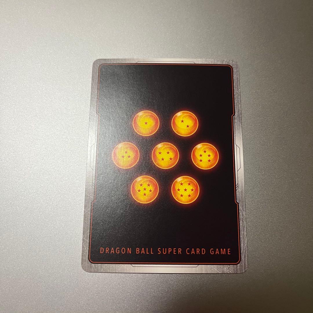 ドラゴンボールカードゲーム　孫悟空　スパーキングゼロ　フュージョンワー