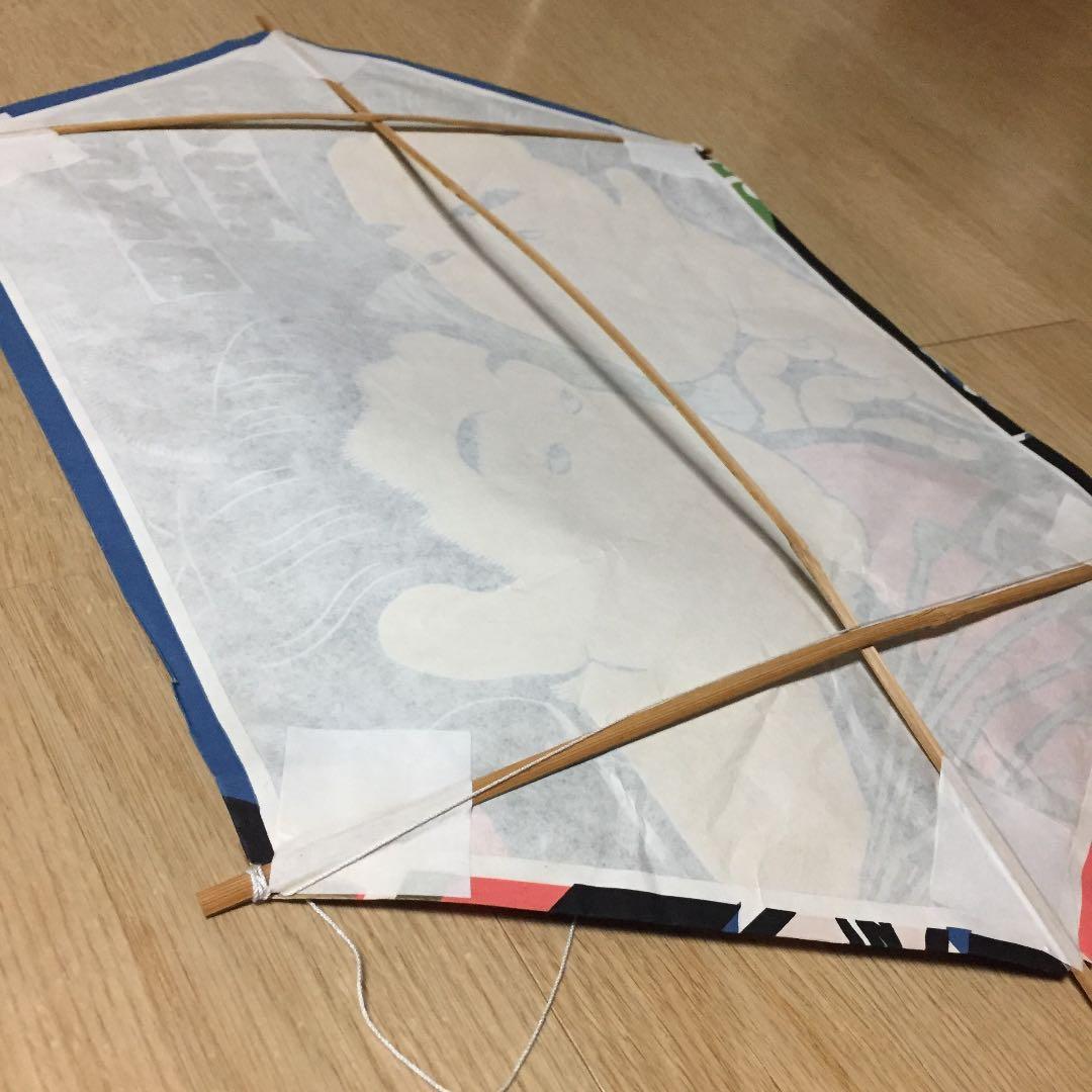 凧 若花田 寺尾