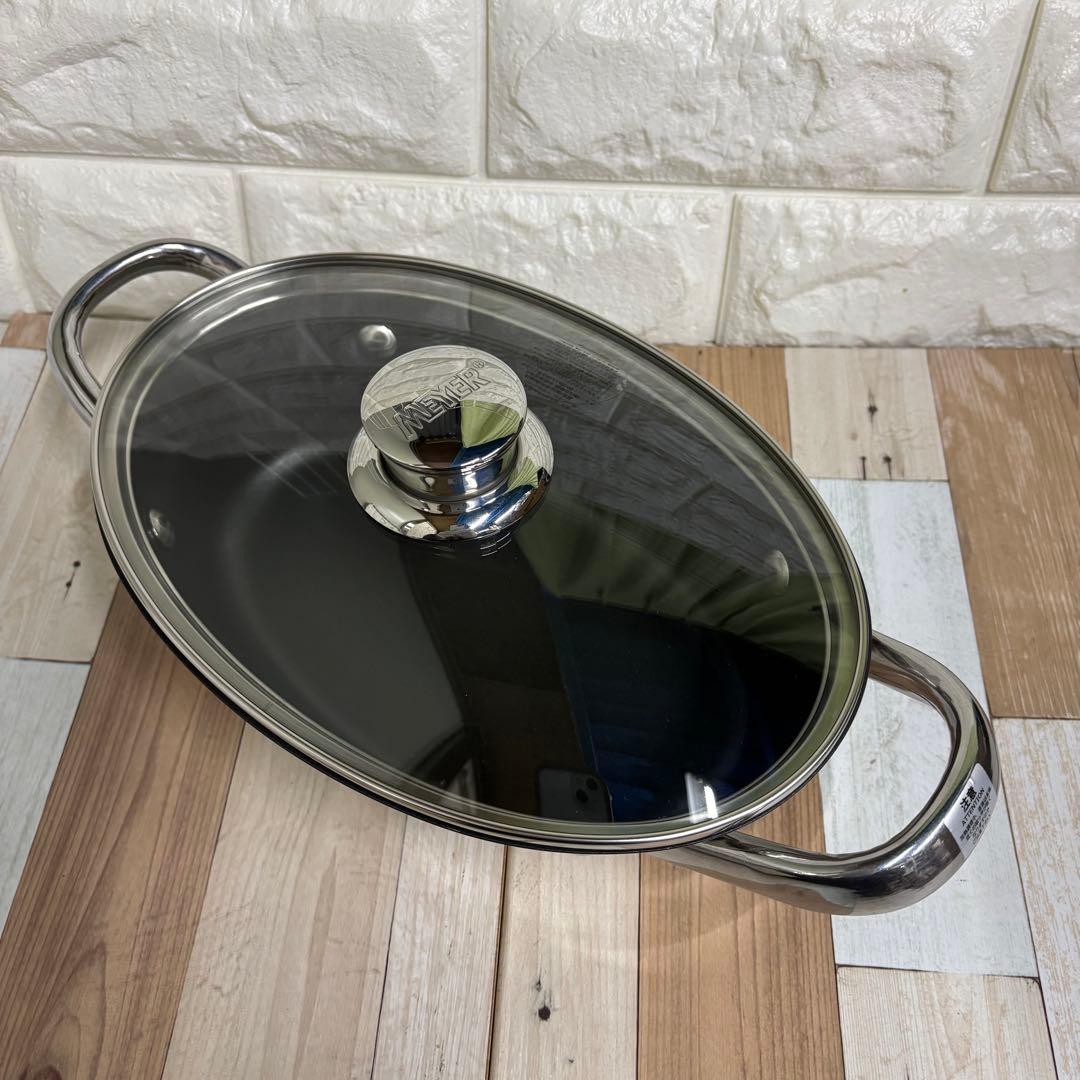 @4 MEYER スリムパン　調理器具　楕円　マイヤー　フライパン　鍋