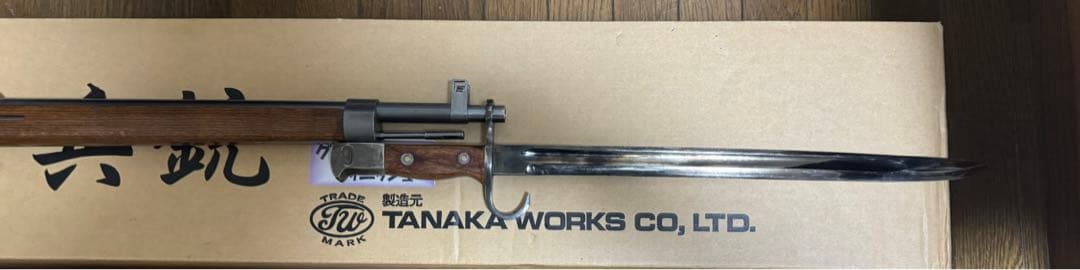 TANAKA WORKS 三八式歩兵銃　グレースチールフィニッシュ　未発火