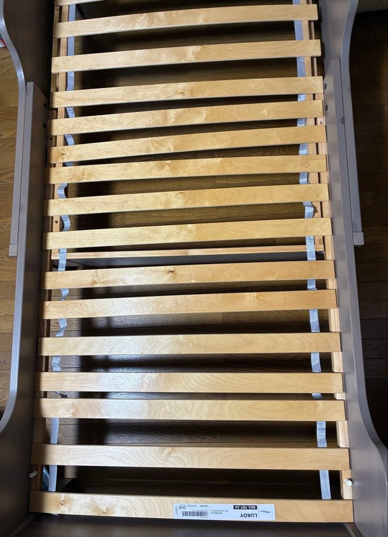 IKEA 伸長式 ベッド フレーム 販売終了カラー