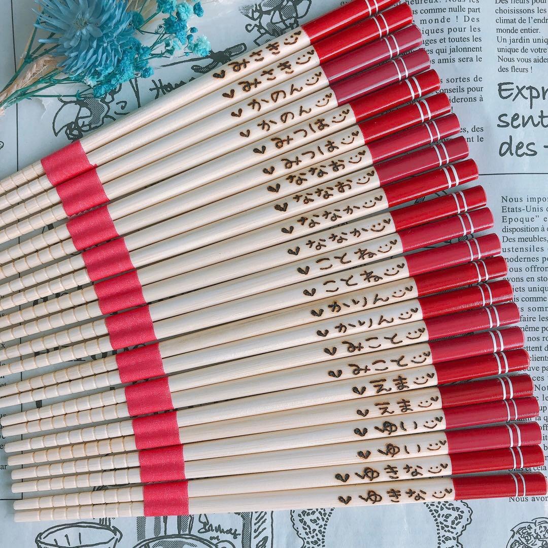 【おばけちゃん様♡ご確認ページ】