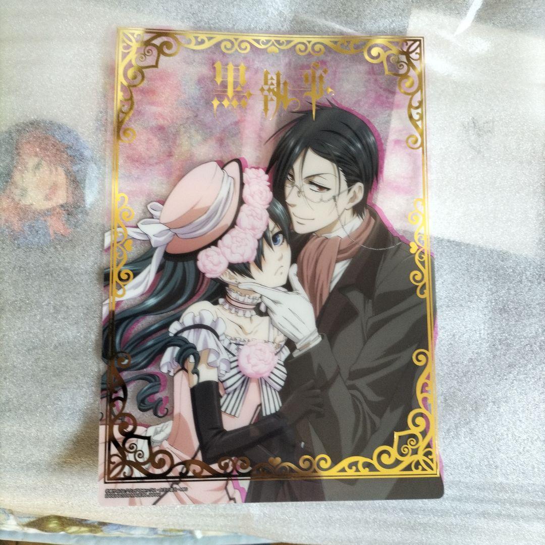 黒執事 ヴィクトリアンアートコレクションⅡ A5サイズクリアプレート