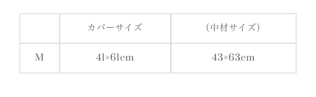 定価17600円kashwére カシウェアピローケース ピローカバー