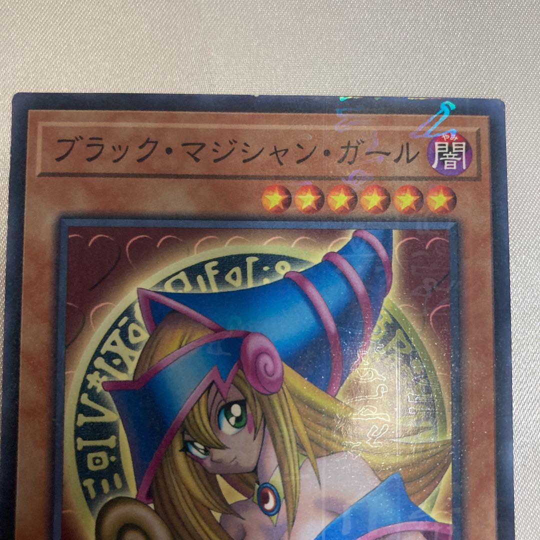希少 ブラック・マジシャン・ガール ミレニアムレア - メルカリ