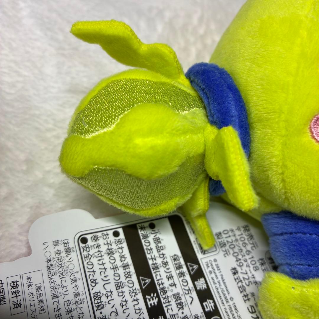 ポケモン レジエレキ ポケドールズ ぬいぐるみ タグ付き レア - メルカリ