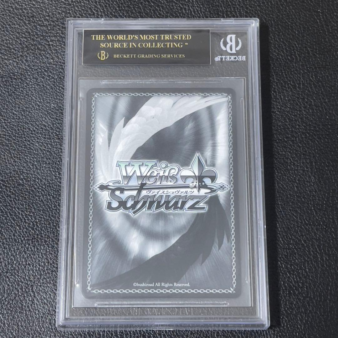 BGS10】 ヴァイス 不自由マスカレード 朝比奈まふゆ SP サイン - メルカリ