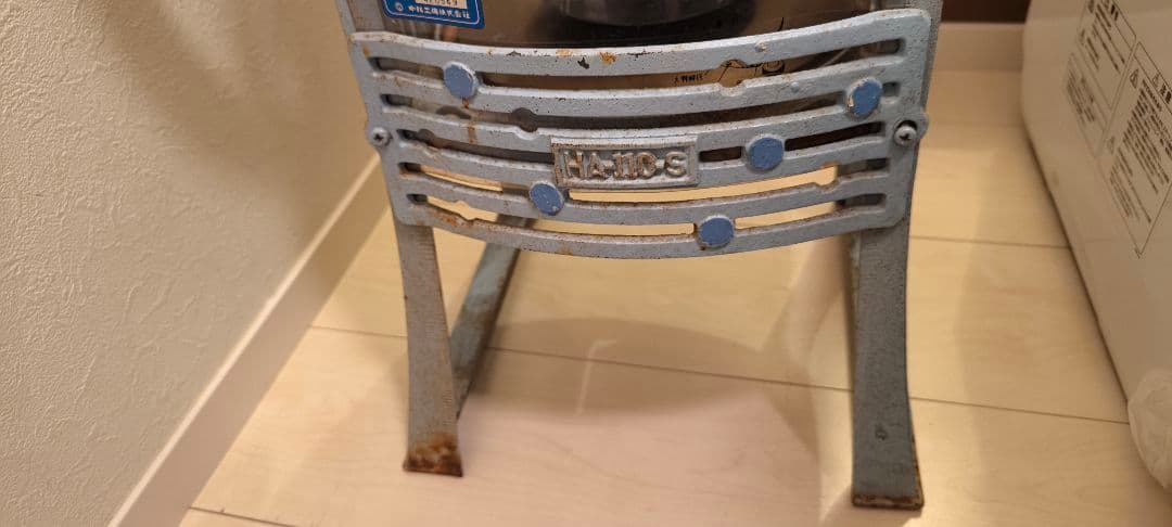 中部コーポレーション 初雪 手動式ブロックアイススライサー HA-110S