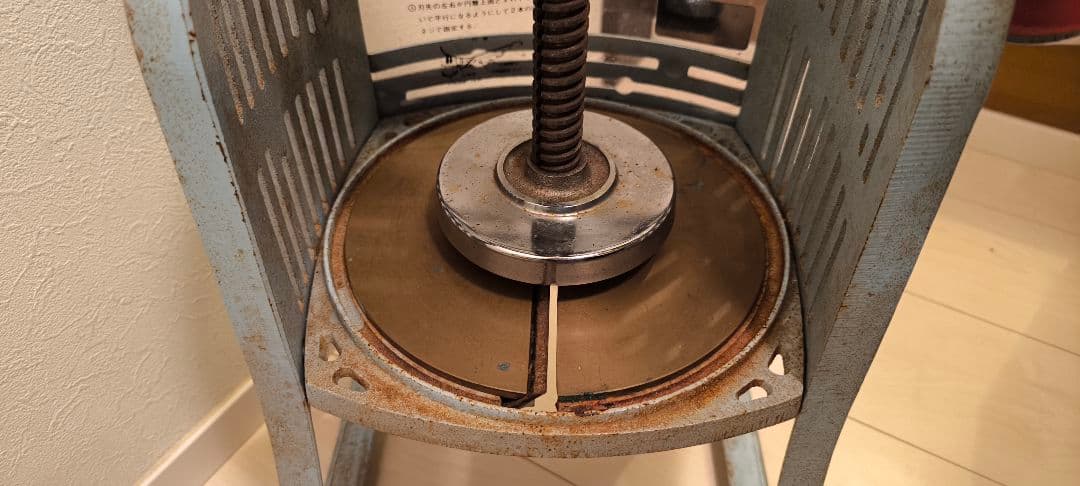 中部コーポレーション 初雪 手動式ブロックアイススライサー HA-110S