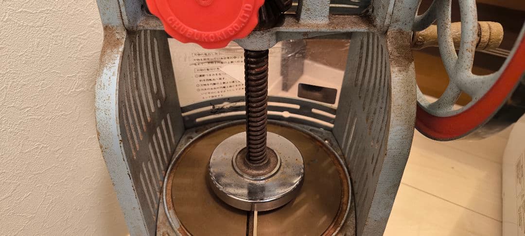 中部コーポレーション 初雪 手動式ブロックアイススライサー HA-110S