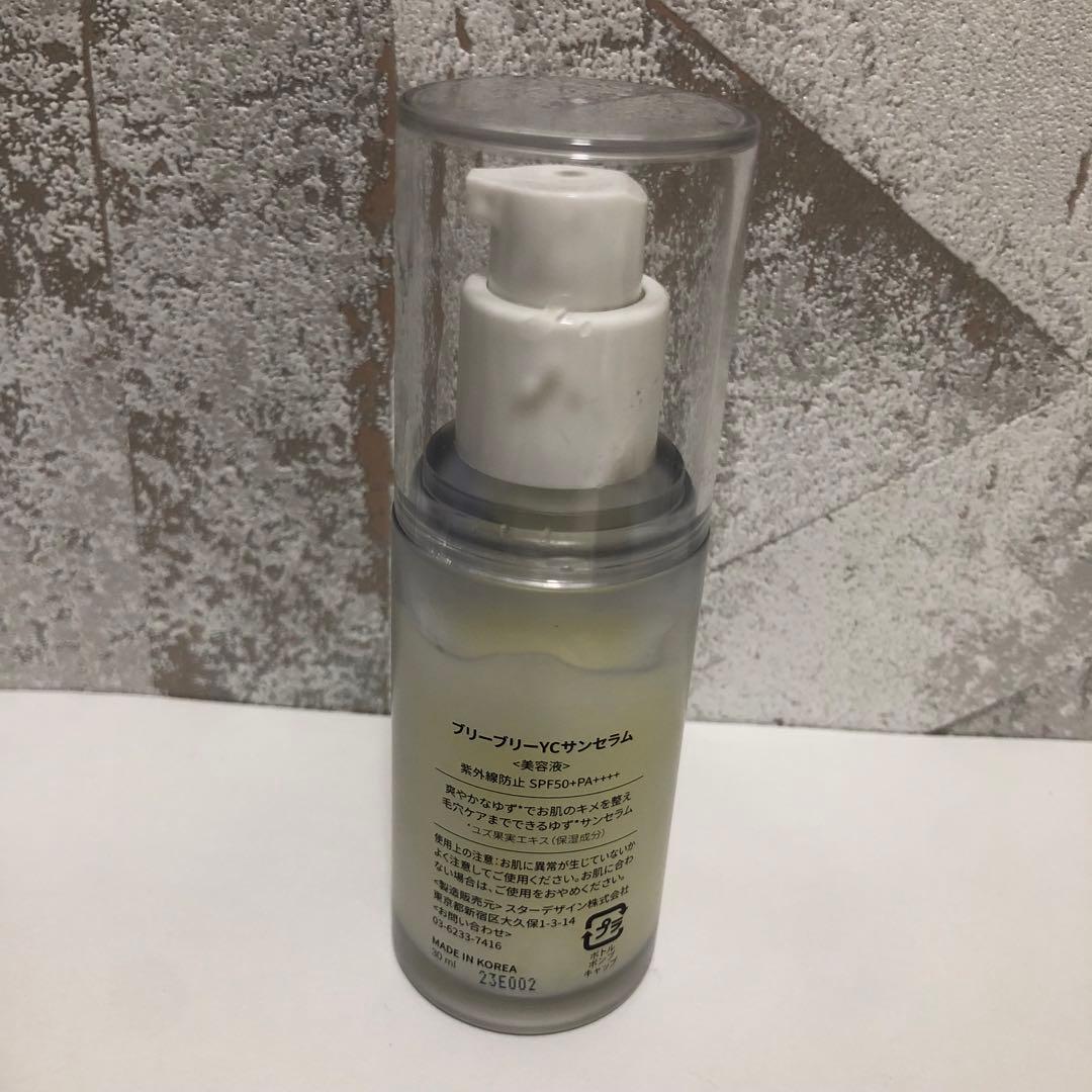 韓国コスメクリーム&美容液&シェイディングフェイスパウダー