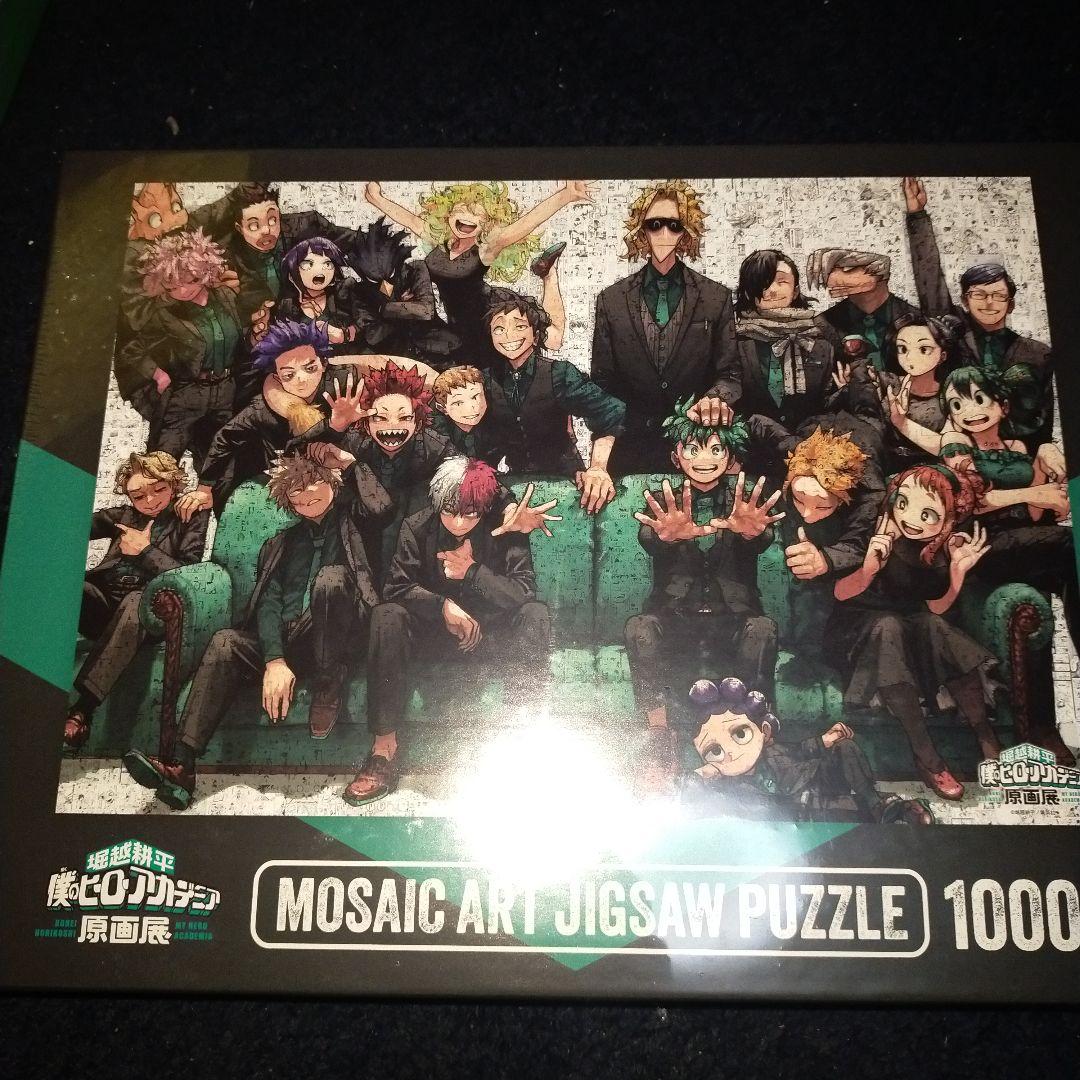 ヒロアカ原画展 モザイクアートパズル 1000ピース - メルカリ