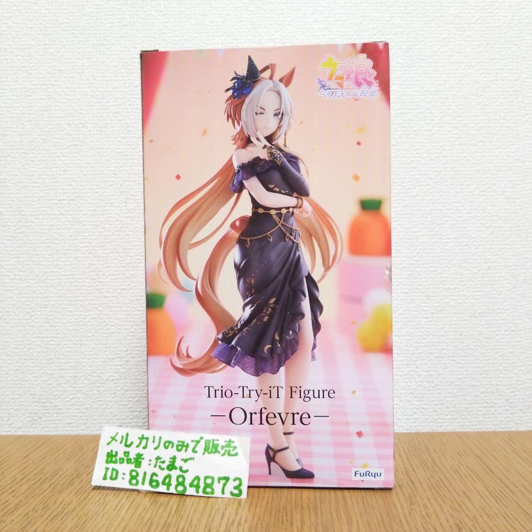 ラウンドワン限定 ウマ娘 Trio-Try-iT Figure オルフェーヴル - メルカリ