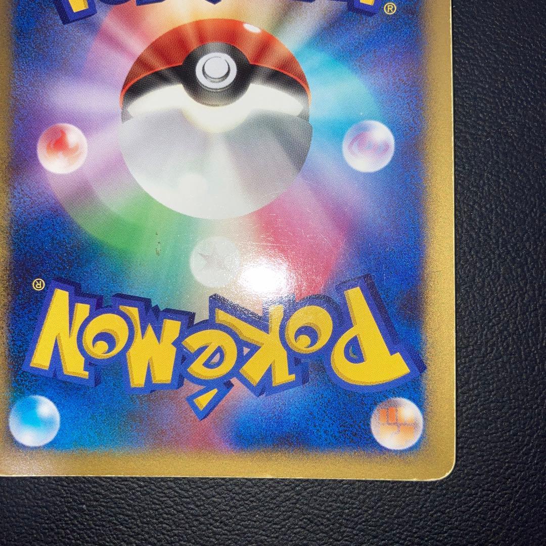 特価品　メタグロスex ☆ ワールドチャンピオンズパック 068/108