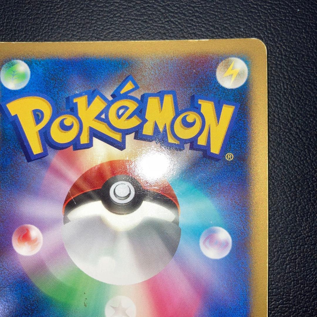 特価品　メタグロスex ☆ ワールドチャンピオンズパック 068/108