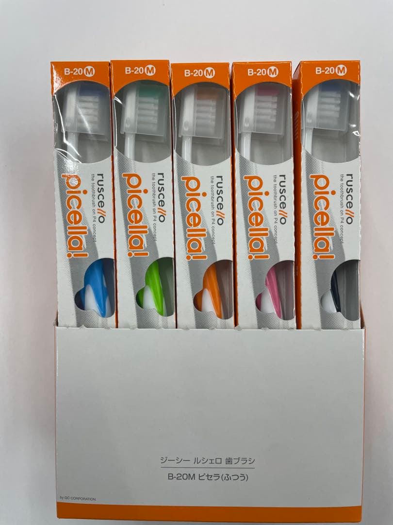 rikichan様ルシェロ歯ブラシB-20M100本