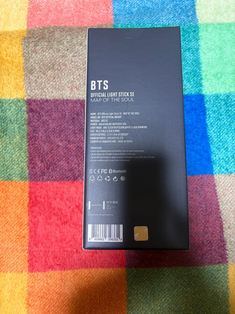 【新品・未開封】公式 BTS アミボム ver.4 ペンライト