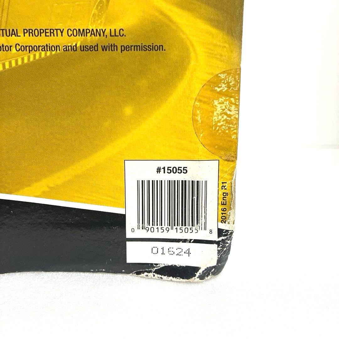 マイスト】 トランスポート 2台セット 匿名・24時間以内発送 - メルカリ