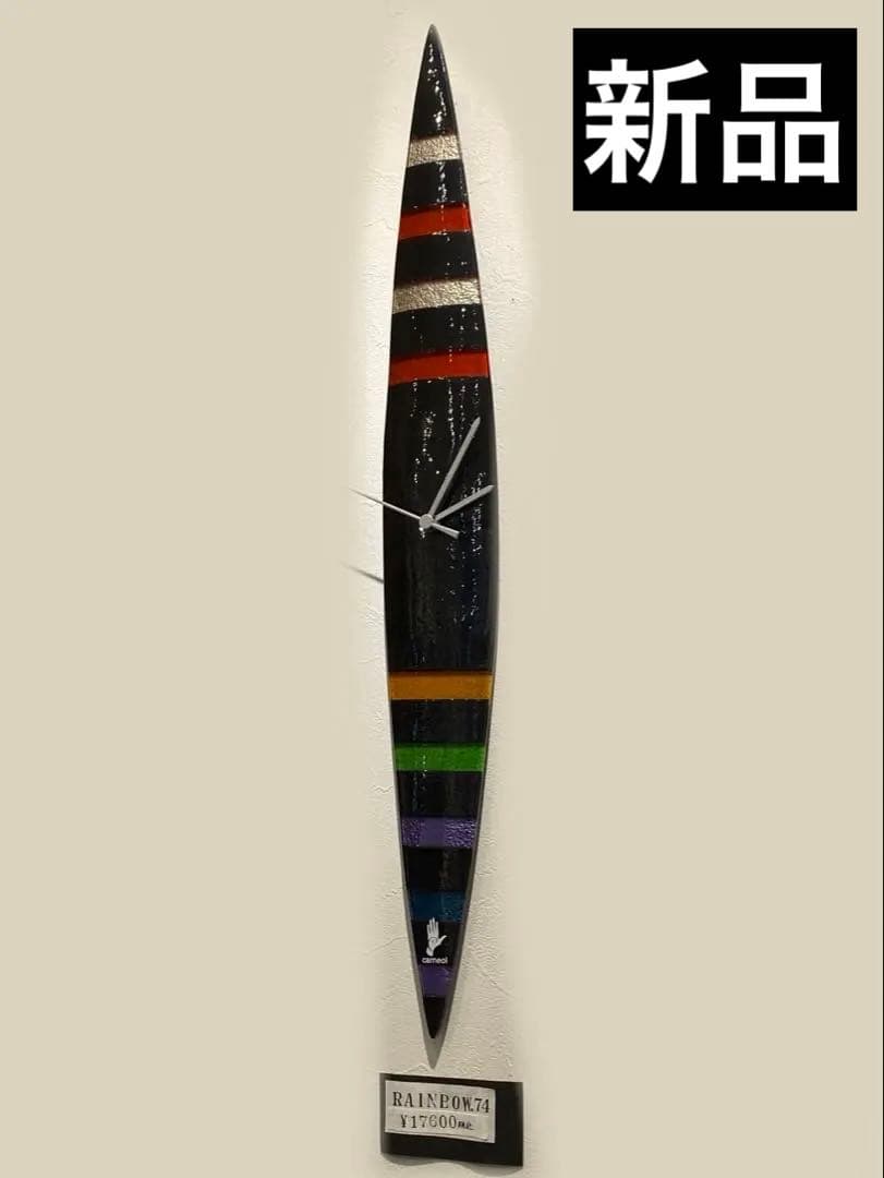 【新品】 ハンガリー製　ガラス製　時計　ボーダー　carneol 沖縄　掛時計