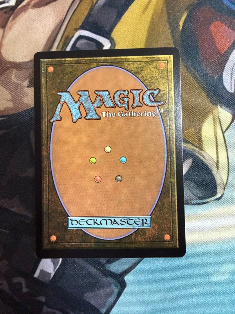 MTG 英語 幽愁 Wistfulness コレブ排出 ボーダレス - メルカリ