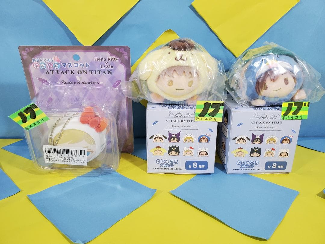 進撃の巨人×サンリオキャラクターズ コラボ商品 まとめ売り 15点セット